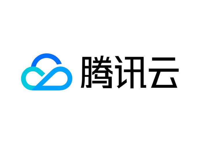 腾讯云玩
