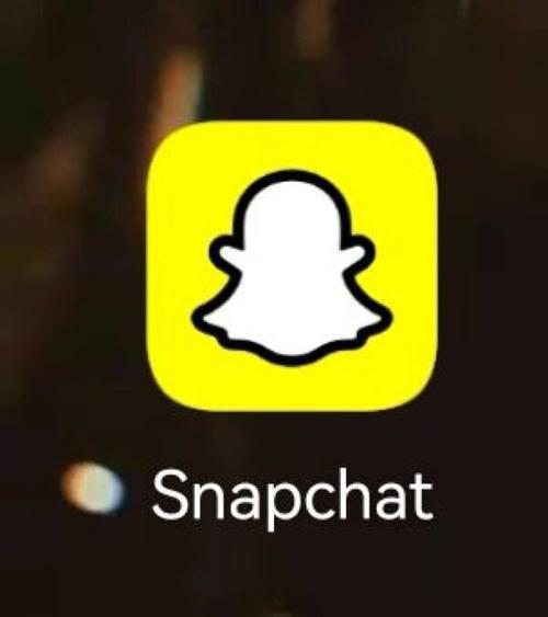 Snapchat的下载与安装图标