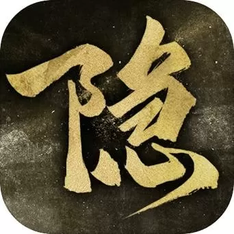 隐形守护者破解不了吗图标