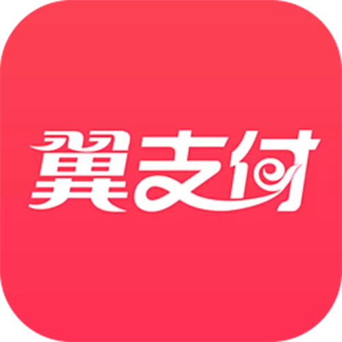 翼支付红包专区在哪