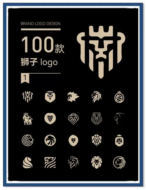 小狮子灵敏度设置最新图标