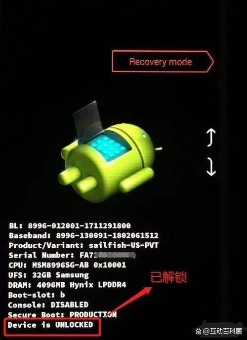 adb解锁手机密码需要打开usb调试吗