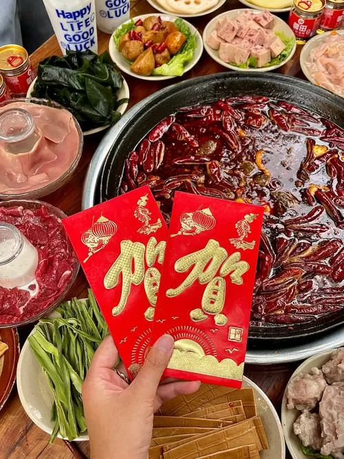 火锅红包群红包版