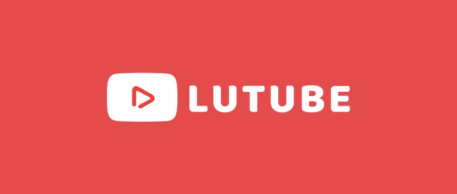 谁有lutube二维码