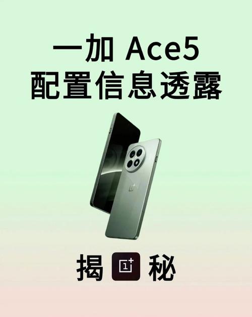 一加怎么开分屏