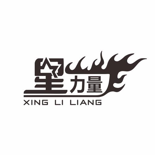 增加个人能量的东西图标