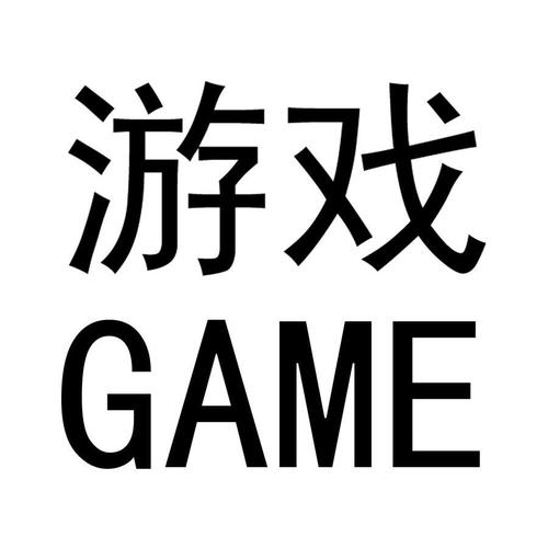 有什么好玩的二游图标