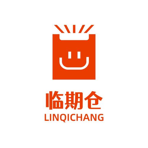 临期仓商家版邀请码