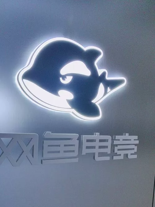 游戏厅打鱼图标