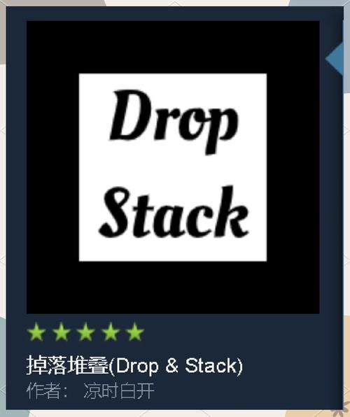 饥荒手机版开挂工具图标