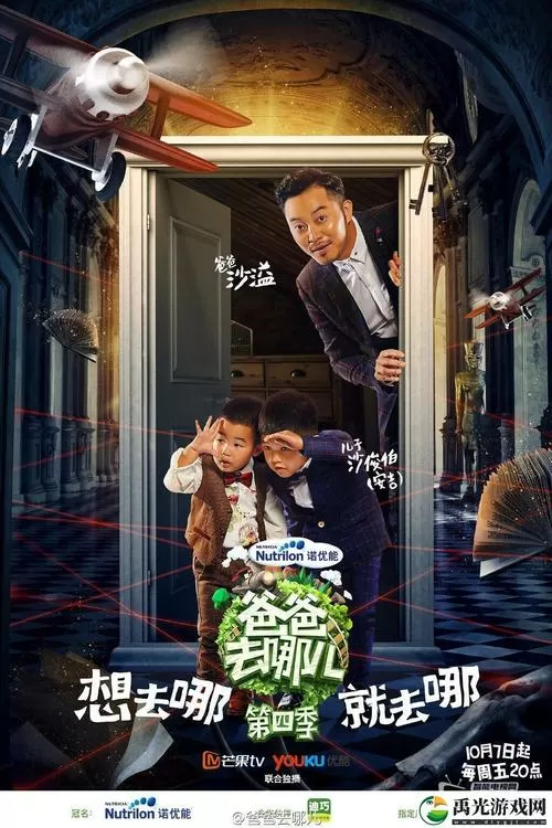 51cg搞笑综艺《莫里秀》在线观看视频