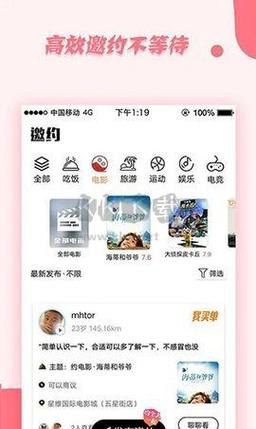 DeepNude中文版下载