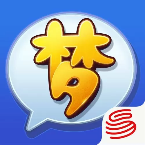 梦幻西游助手官网图标