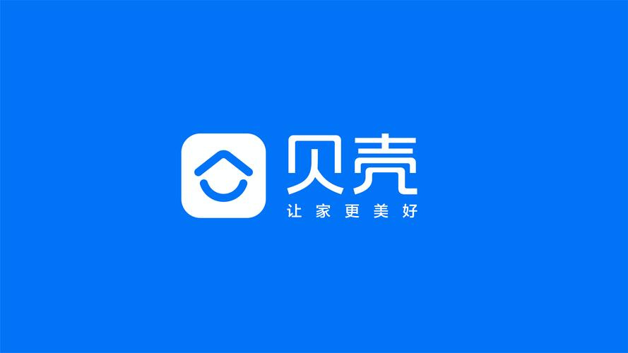 贝壳带回家10大忌图标
