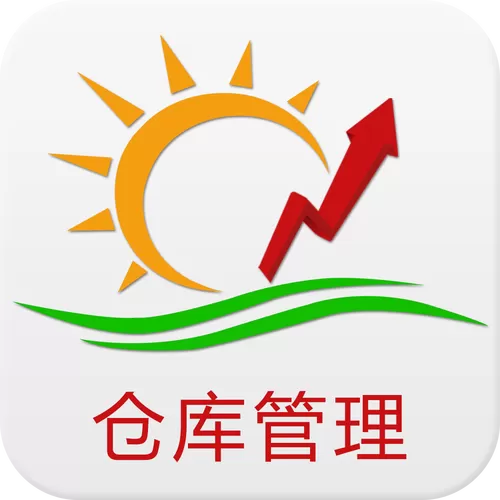 仓库可视化管理图标