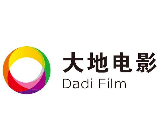 大地影视第三页官网