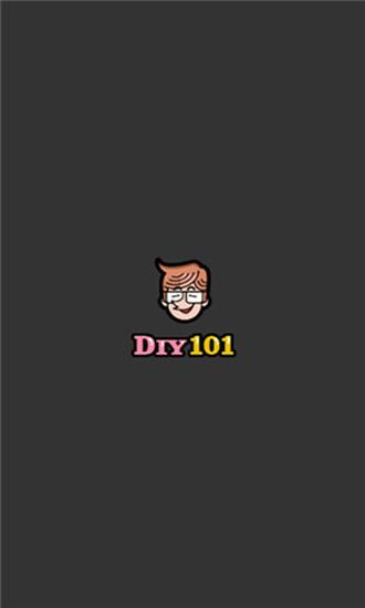 diy101私家车官方下载图标