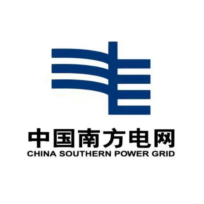 南网智慧工程怎么登录图标