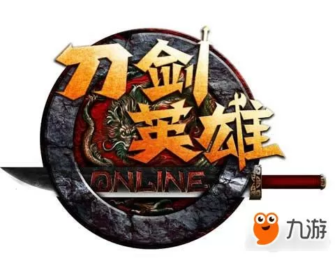 刀剑英雄2手游图标