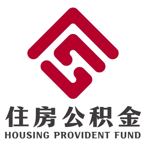 住房公积金app最新版本下载图标