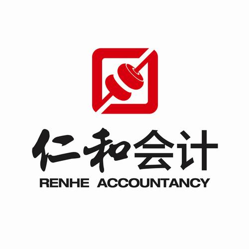 仁和会计能学到东西吗图标