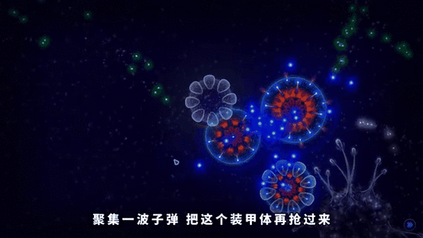 微生物模拟器技能怎么获得图标