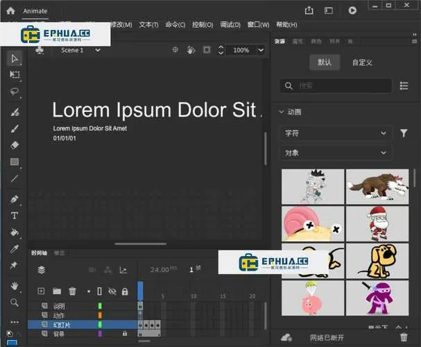 赚钱猜成语绿色版黑色免费最新版