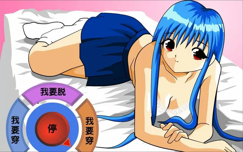 绅士flash游戏怎么找永久免费版
