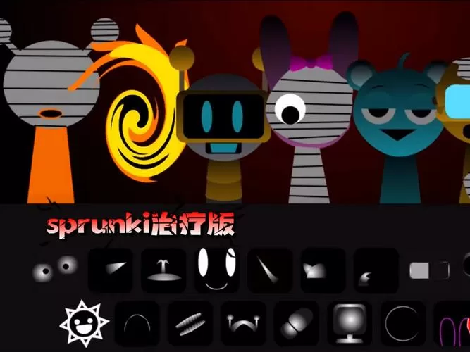 画质盒子v1.4.0