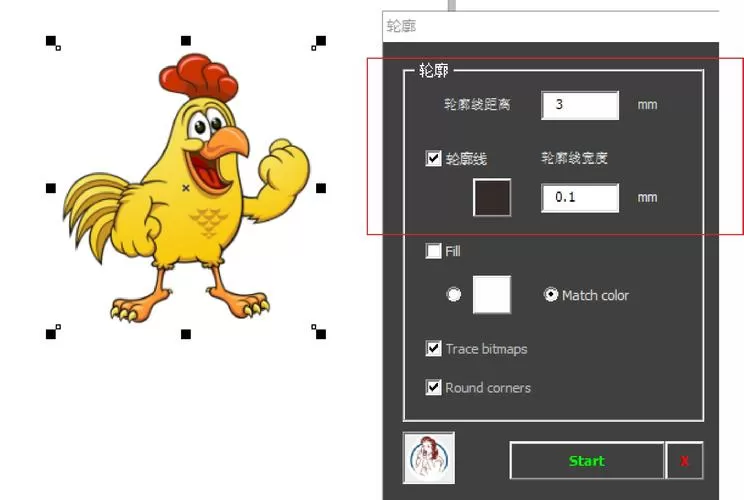cdr巡边插件下载图标