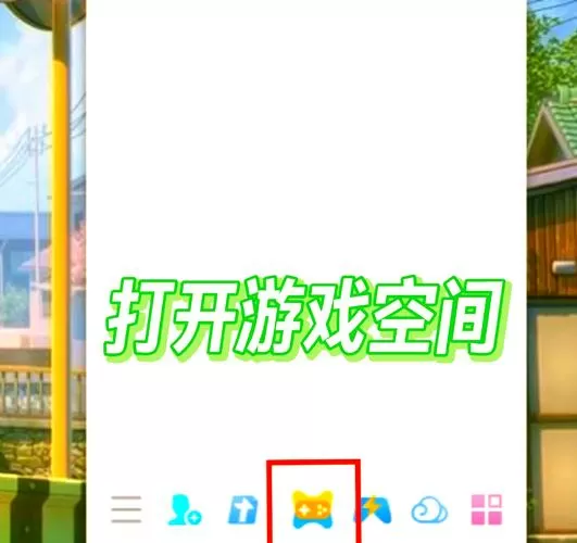 隐藏关206关怎么过视频