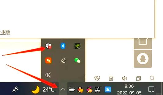 win10cf总是弹出鼠标箭头图标