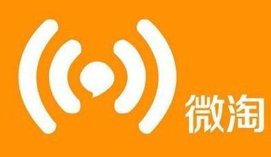 微淘短视频发布的步骤