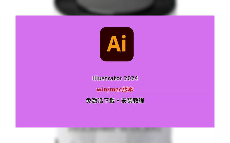 afreecatv怎么下载官方图标