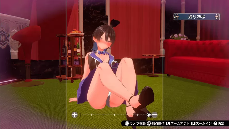 绅士道最新版本免登录
