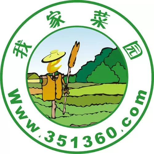 我家菜园赚钱版下载图标