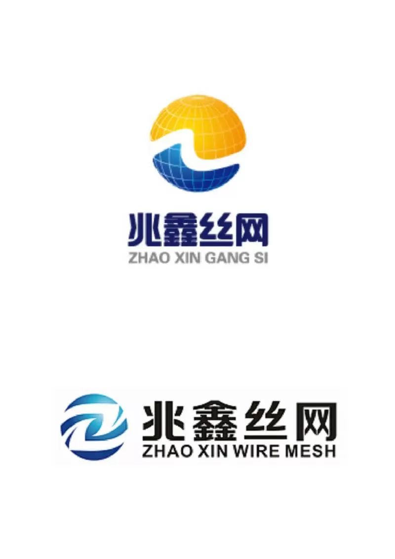 丝文网软件功能介绍图标