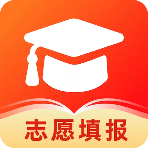 志愿填报辅助系统入口图标