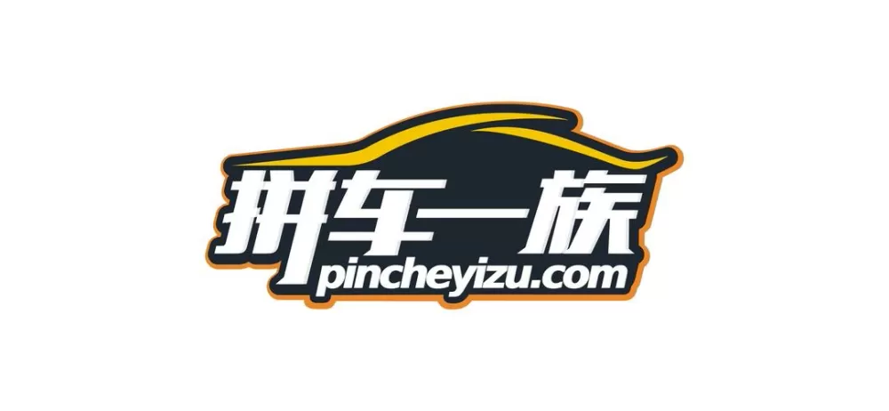 赣州拼车网图标