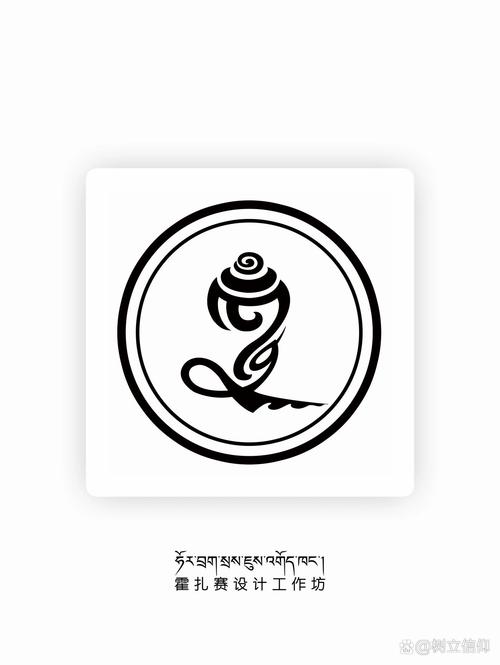 藏文字体输入法下载(手机怎样下载藏文字体)