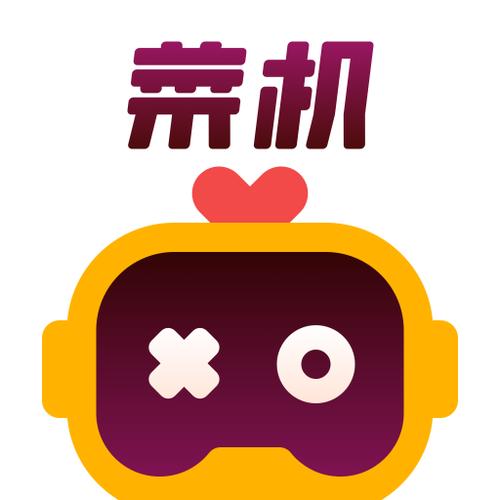菜机游戏无限时间版图标