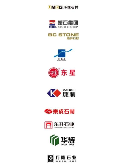 石材网站大全图标