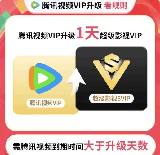 腾讯企鹅辅导2025最新pc版
