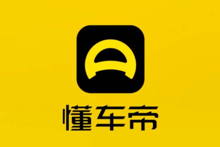 懂车帝是免费的吗图标