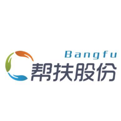 帮扶科技股份有限公司图标