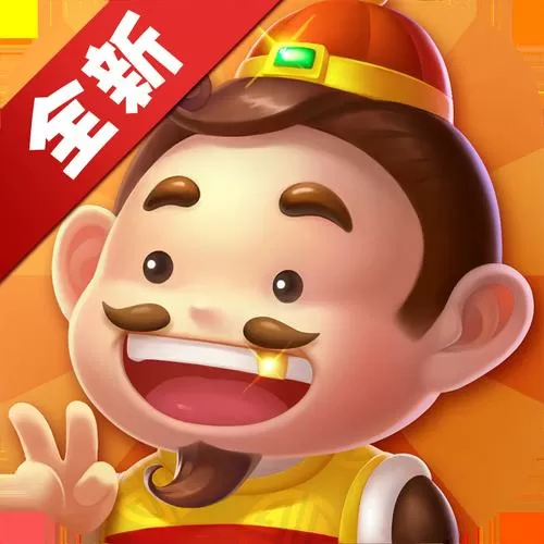 骏游斗地主赚钱版官方正版