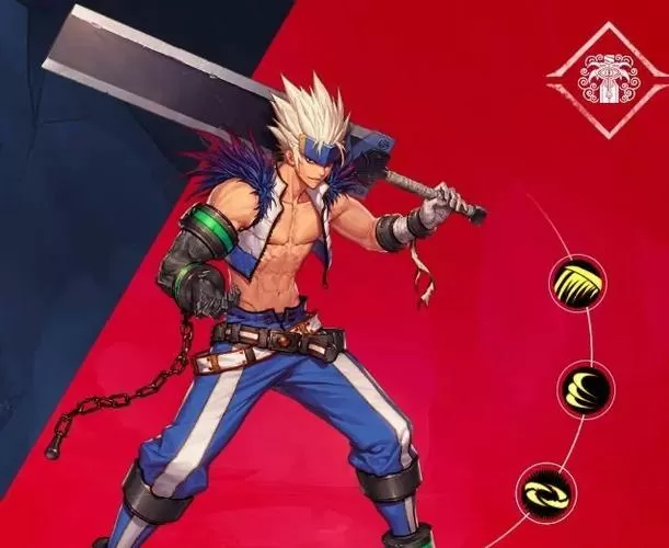 地下城与鬼剑士修改教程