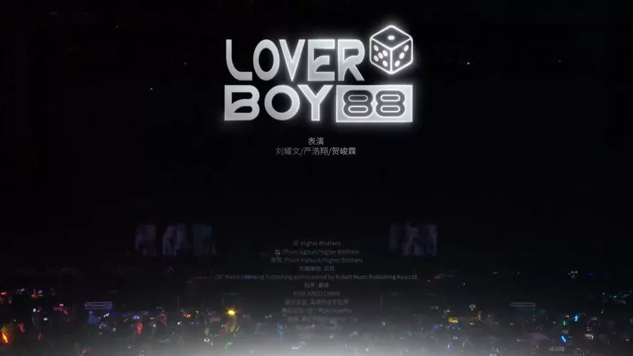 loveboy网址入口怎么设置图标