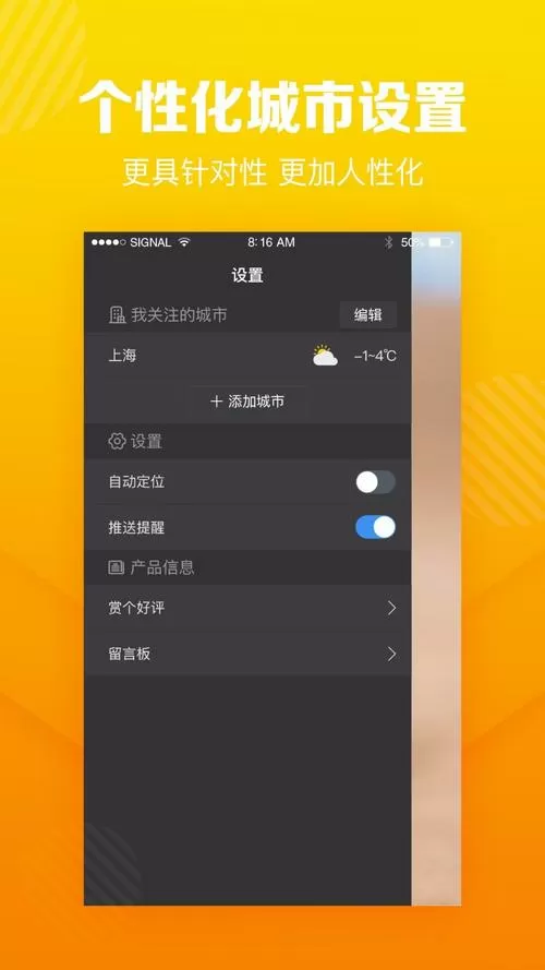 大菠萝福建导航短视频