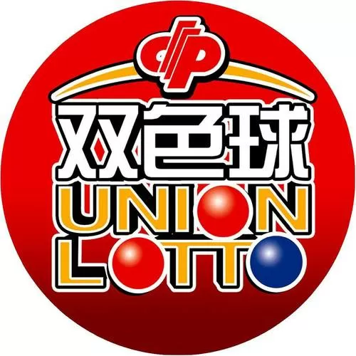 福利彩票双色球玩法图标